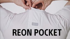 Sony’s Reon Pocket – a portable air conditioner with the size of a mobile phone
