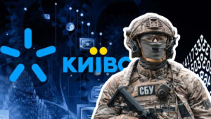 KyivStarにサイバー攻撃