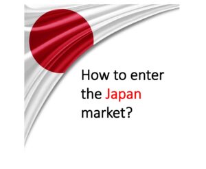 2025年欧米企業の日本市場参入