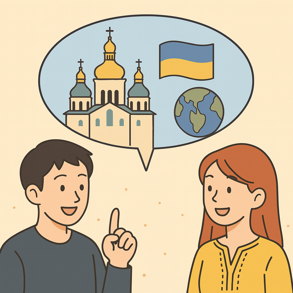 2025年 日本人がウクライナに対して抱いた関心